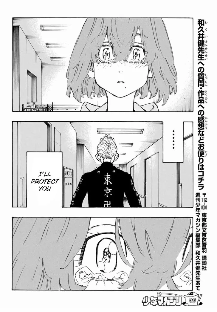Read Tokyo Revengers chapter 151 image 17 on Lezhin