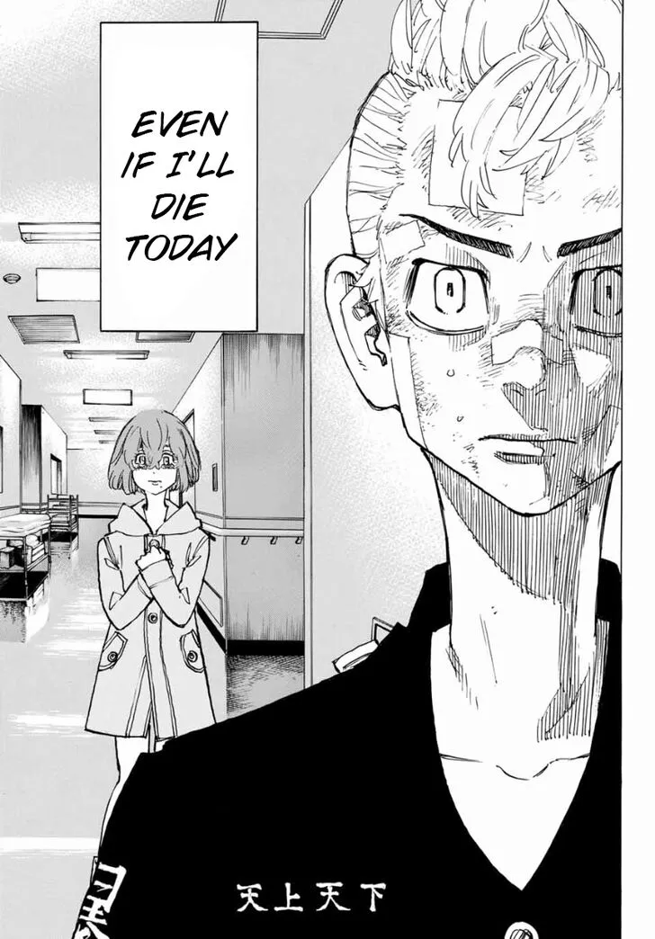 Read Tokyo Revengers chapter 151 image 18 on Lezhin