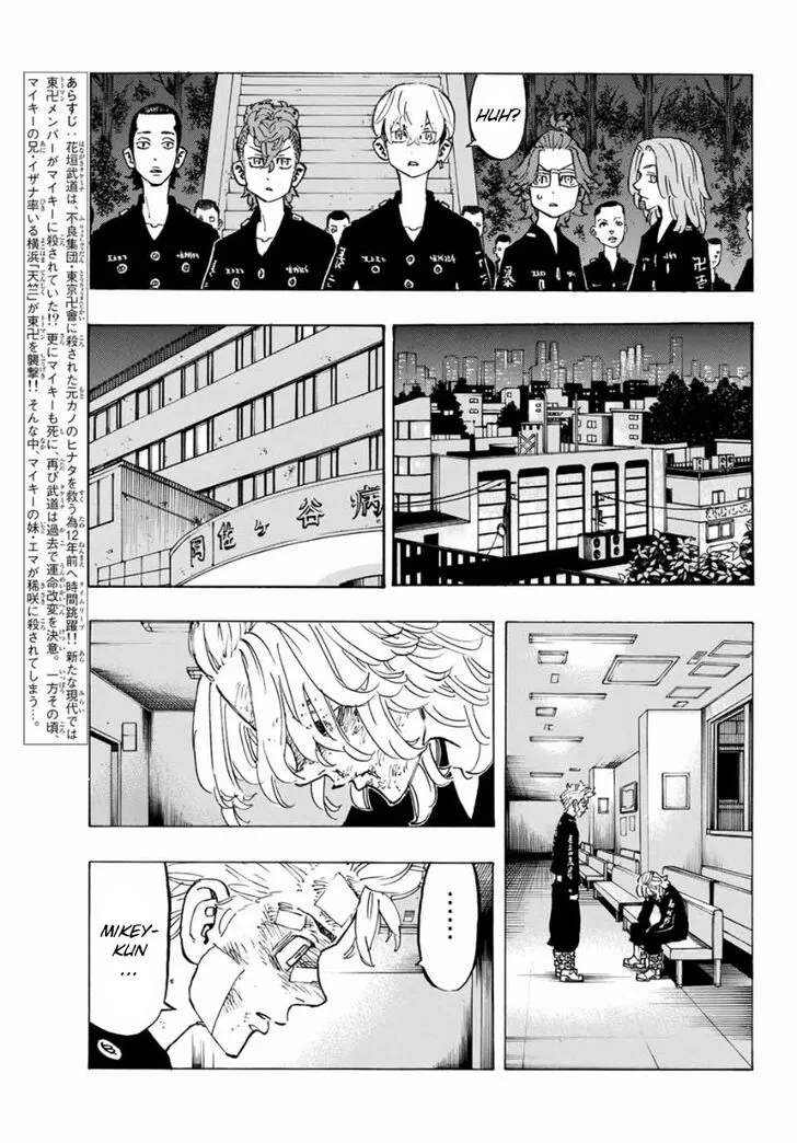 Read Tokyo Revengers chapter 151 image 2 on Lezhin