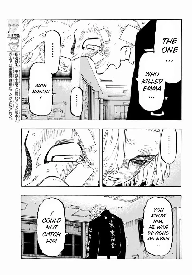Read Tokyo Revengers chapter 151 image 4 on Lezhin