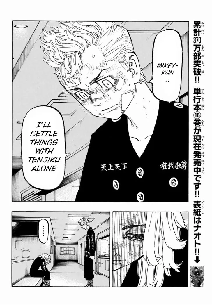 Read Tokyo Revengers chapter 151 image 5 on Lezhin