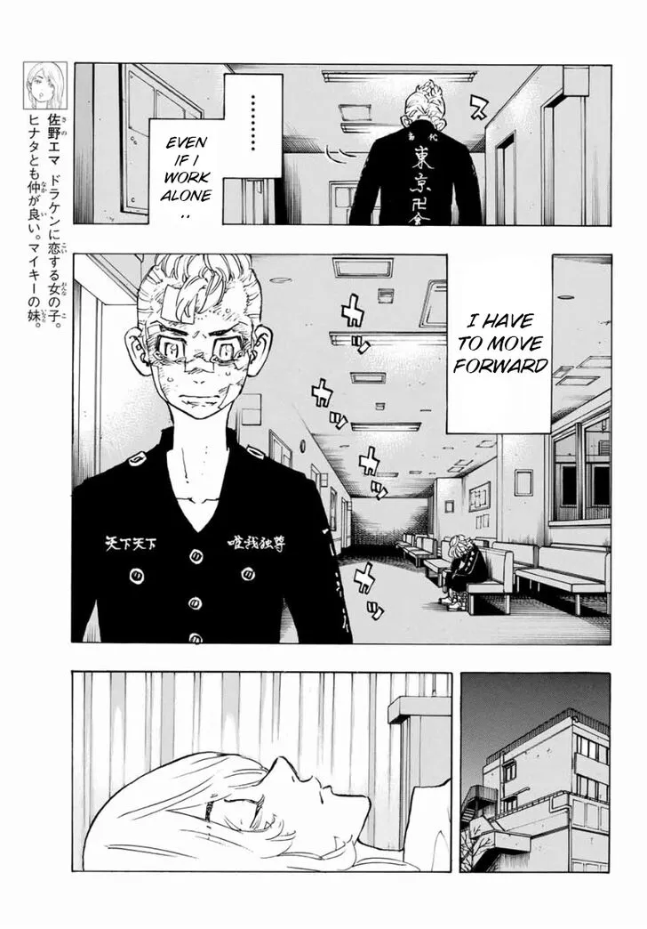 Read Tokyo Revengers chapter 151 image 6 on Lezhin