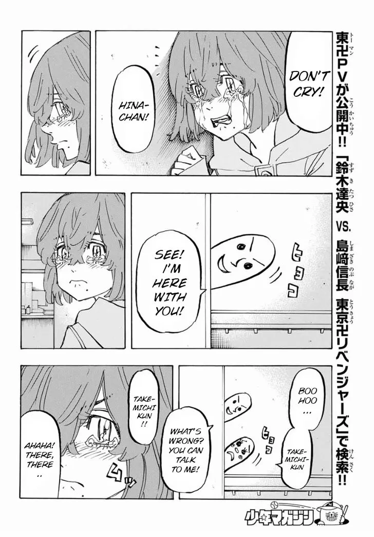 Read Tokyo Revengers chapter 151 image 9 on Lezhin