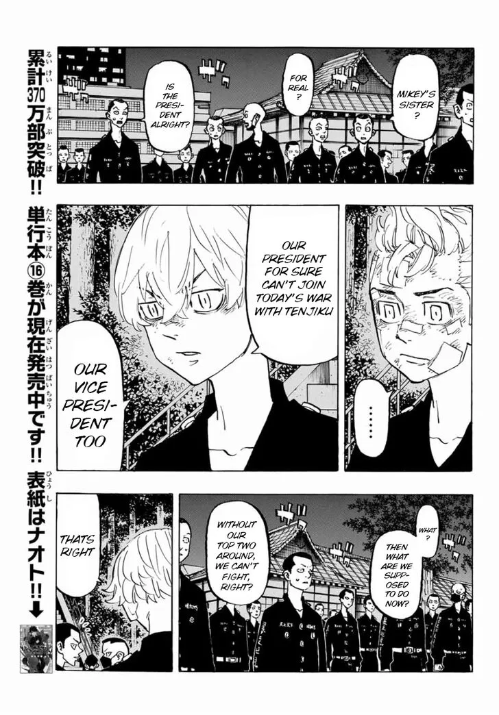 Read Tokyo Revengers chapter 152 image 2 on Lezhin