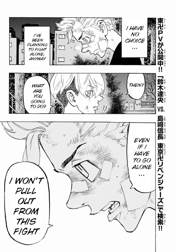 Read Tokyo Revengers chapter 152 image 7 on Lezhin