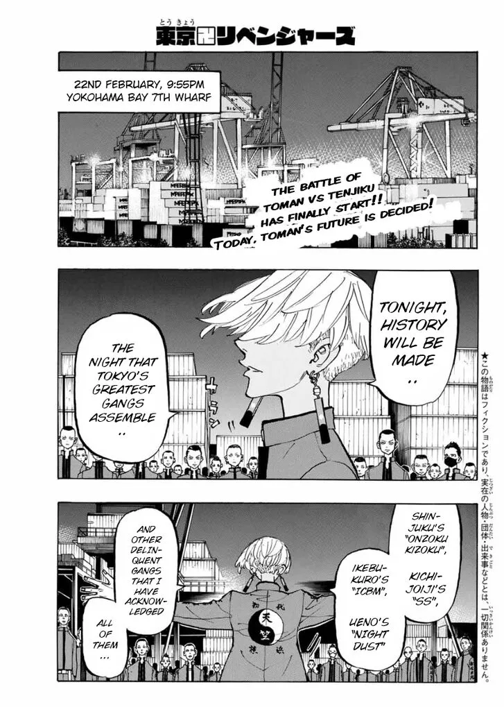 Read Tokyo Revengers chapter 153 image 0 on Lezhin