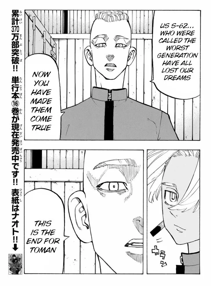 Read Tokyo Revengers chapter 153 image 6 on Lezhin