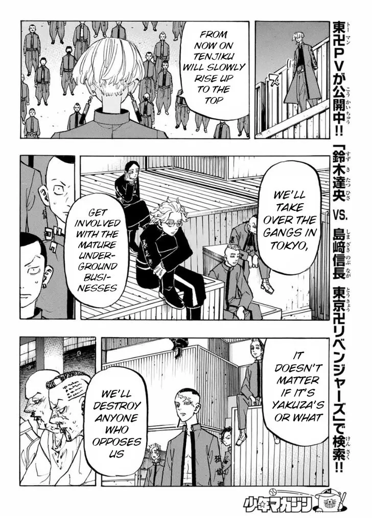 Read Tokyo Revengers chapter 153 image 7 on Lezhin