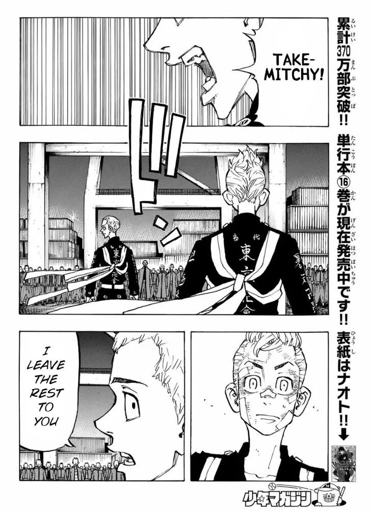 Read Tokyo Revengers chapter 154 image 11 on Lezhin