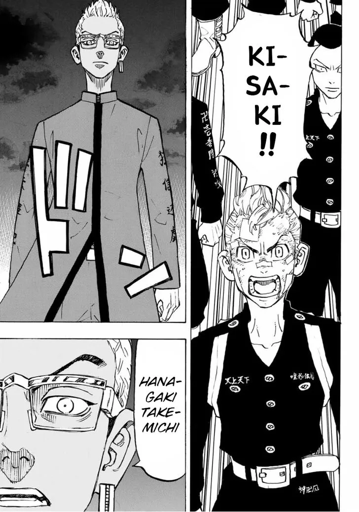 Read Tokyo Revengers chapter 154 image 14 on Lezhin