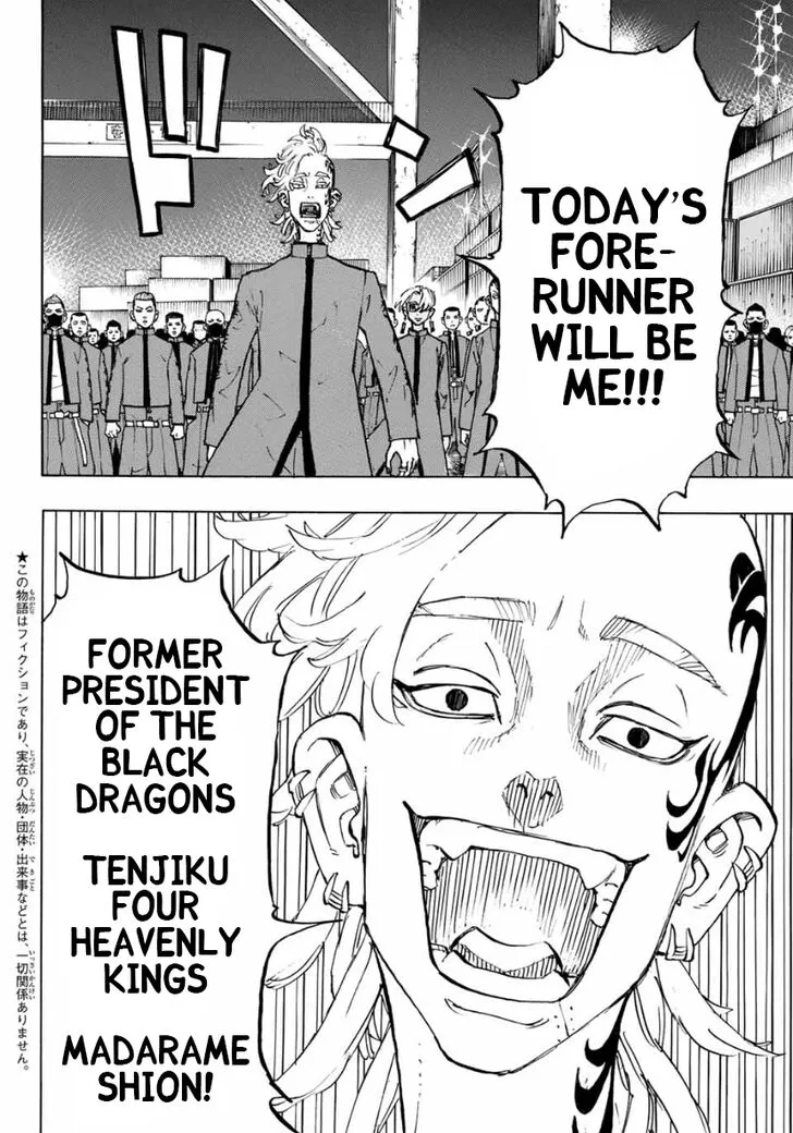 Read Tokyo Revengers chapter 154 image 2 on Lezhin