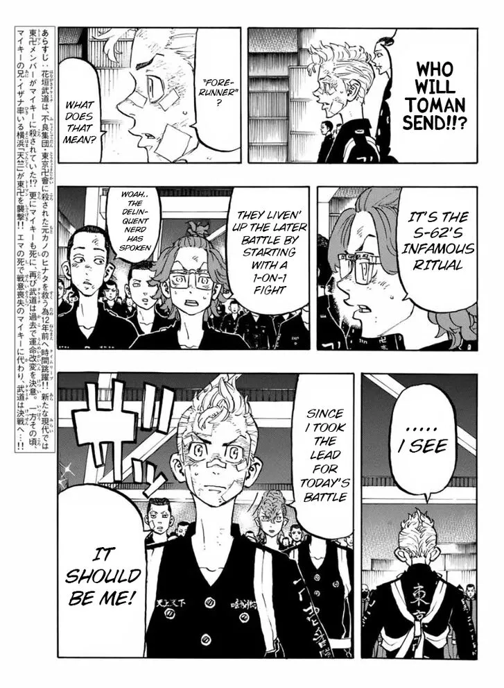 Read Tokyo Revengers chapter 154 image 3 on Lezhin