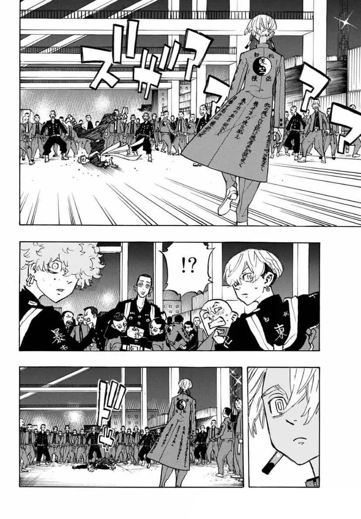 Read Tokyo Revengers chapter 155 image 16 on Lezhin