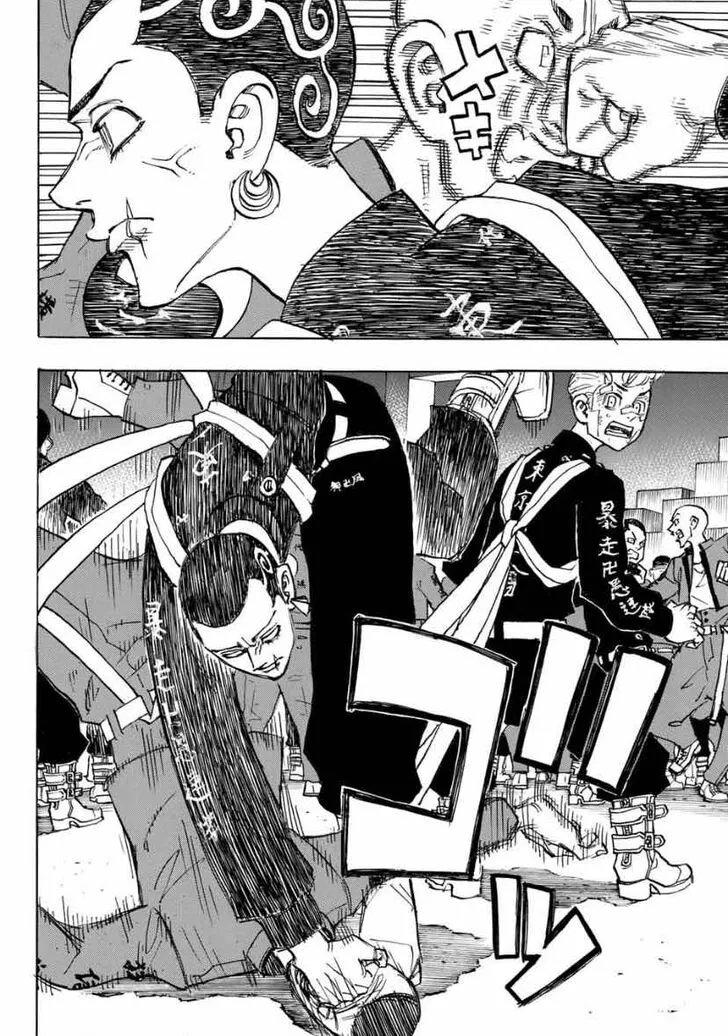 Read Tokyo Revengers chapter 155 image 3 on Lezhin