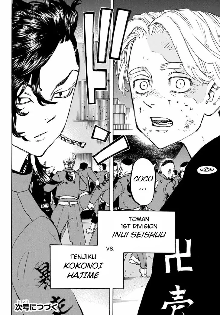 Read Tokyo Revengers chapter 156 image 19 on Lezhin