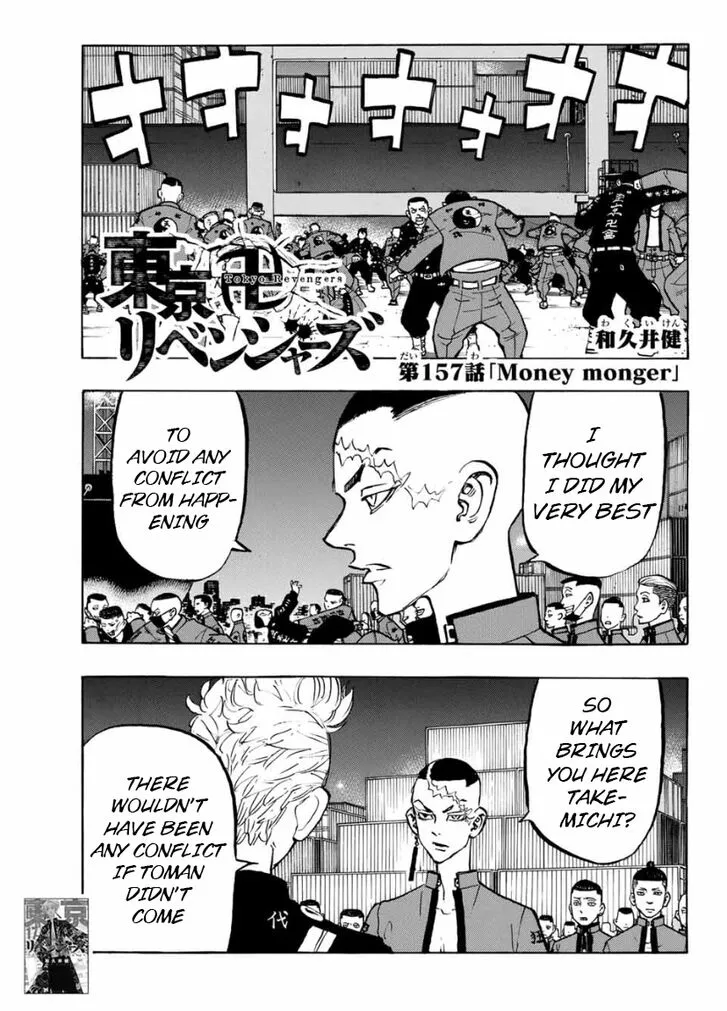 Read Tokyo Revengers chapter 157 image 0 on Lezhin