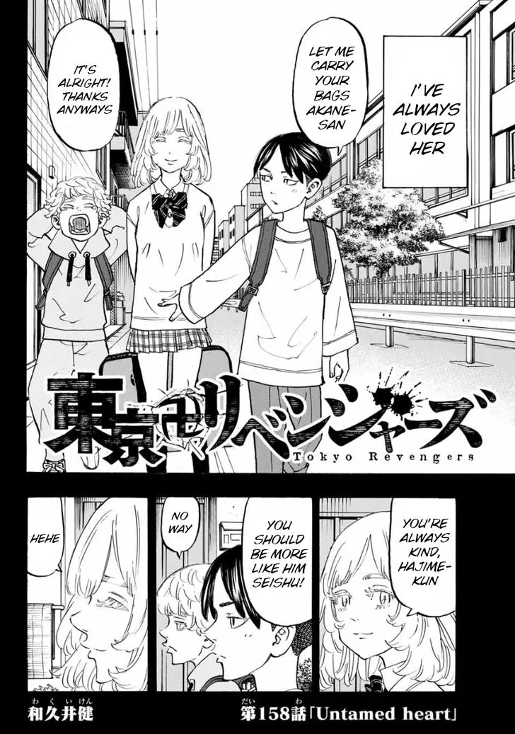 Read Tokyo Revengers chapter 158 image 1 on Lezhin