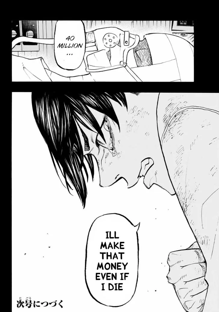 Read Tokyo Revengers chapter 158 image 19 on Lezhin