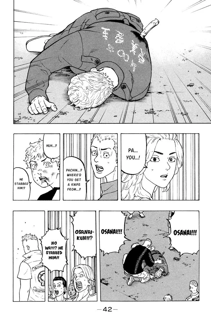 Read Tokyo Revengers chapter 16 image 10 on Lezhin