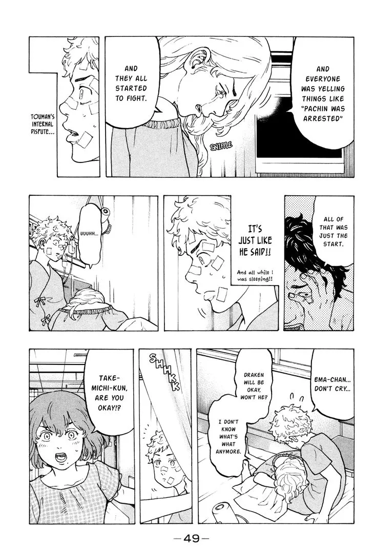 Read Tokyo Revengers chapter 16 image 17 on Lezhin