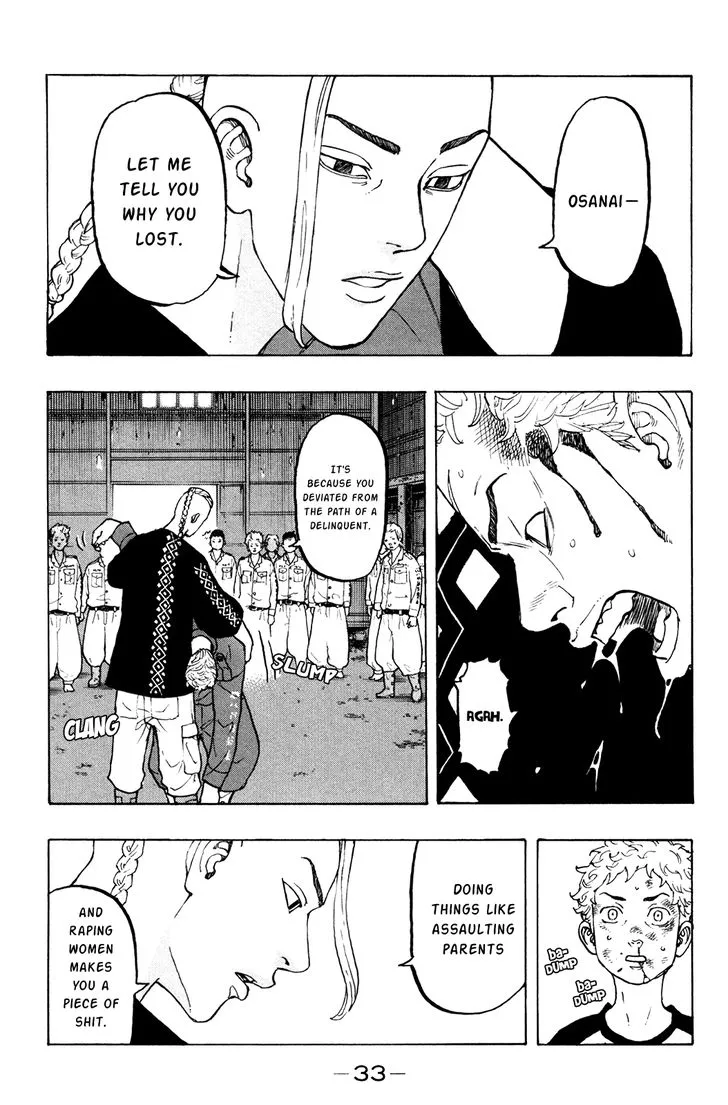 Read Tokyo Revengers chapter 16 image 2 on Lezhin