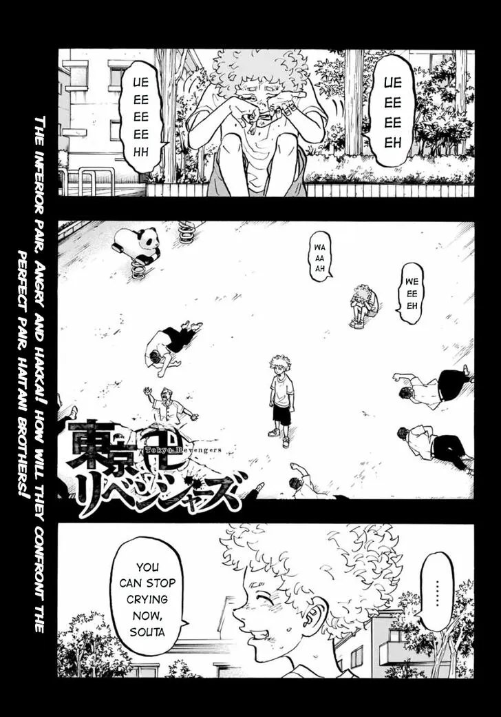 Read Tokyo Revengers chapter 162 image 0 on Lezhin