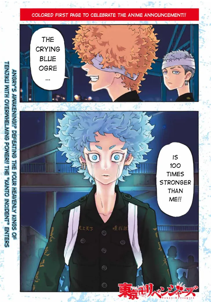 Read Tokyo Revengers chapter 163 image 1 on Lezhin