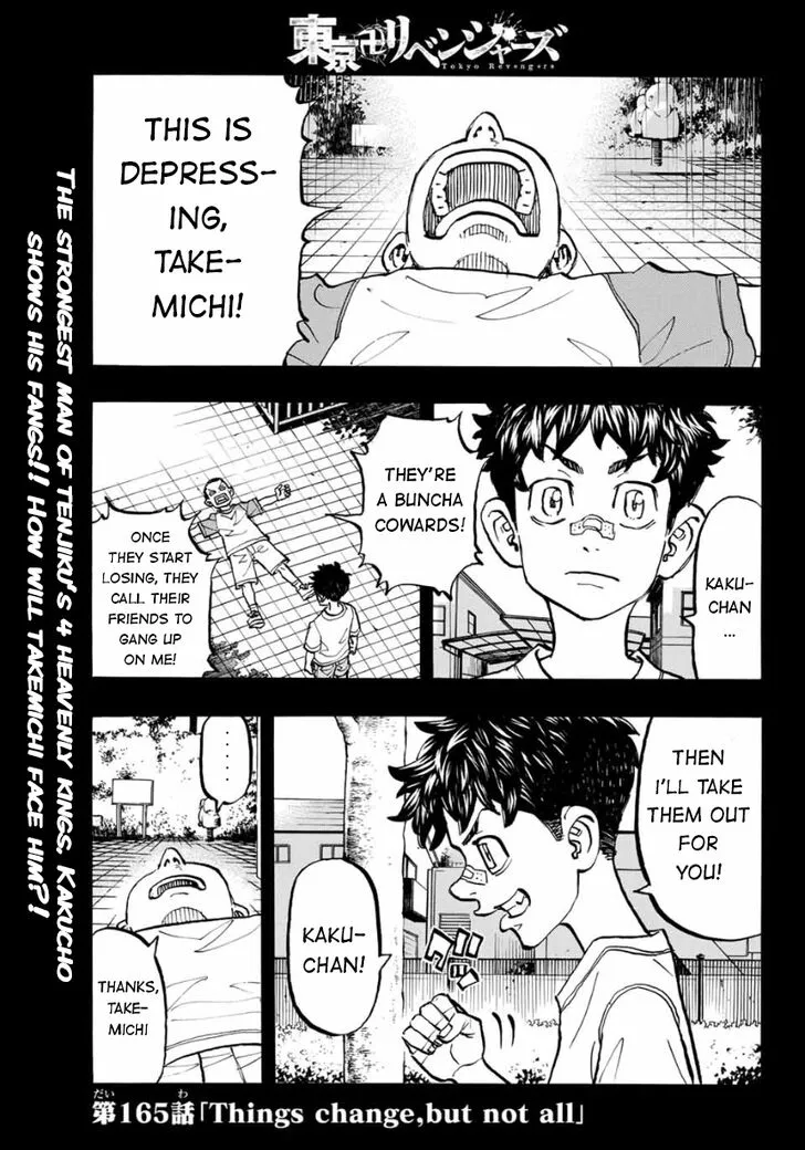 Read Tokyo Revengers chapter 165 image 0 on Lezhin