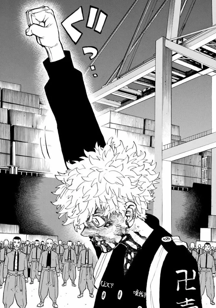 Read Tokyo Revengers chapter 168 image 11 on Lezhin