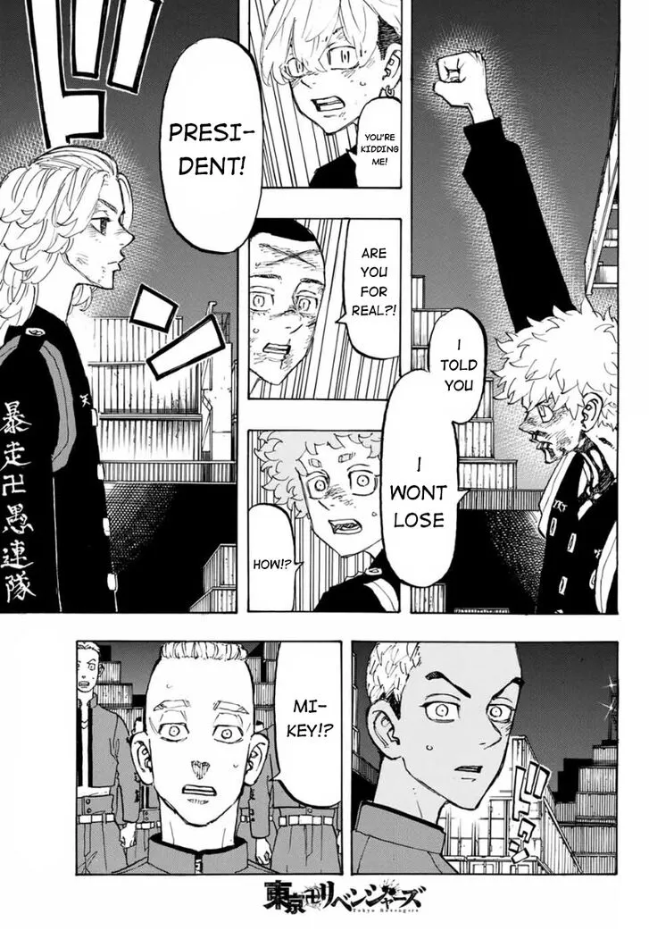 Read Tokyo Revengers chapter 169 image 0 on Lezhin