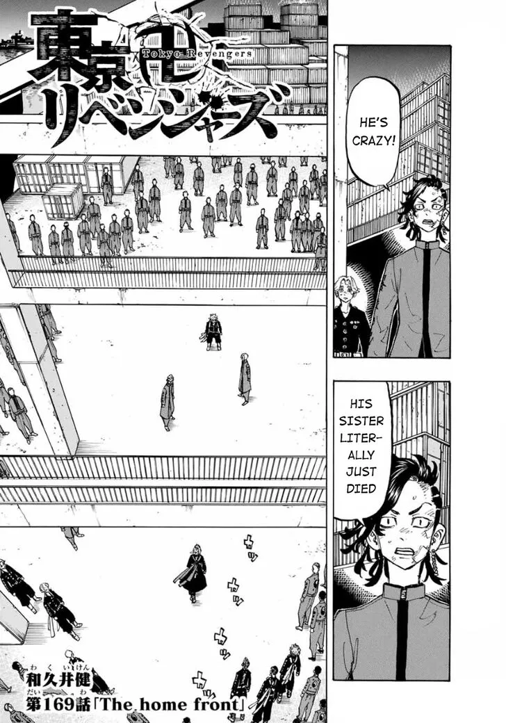 Read Tokyo Revengers chapter 169 image 1 on Lezhin