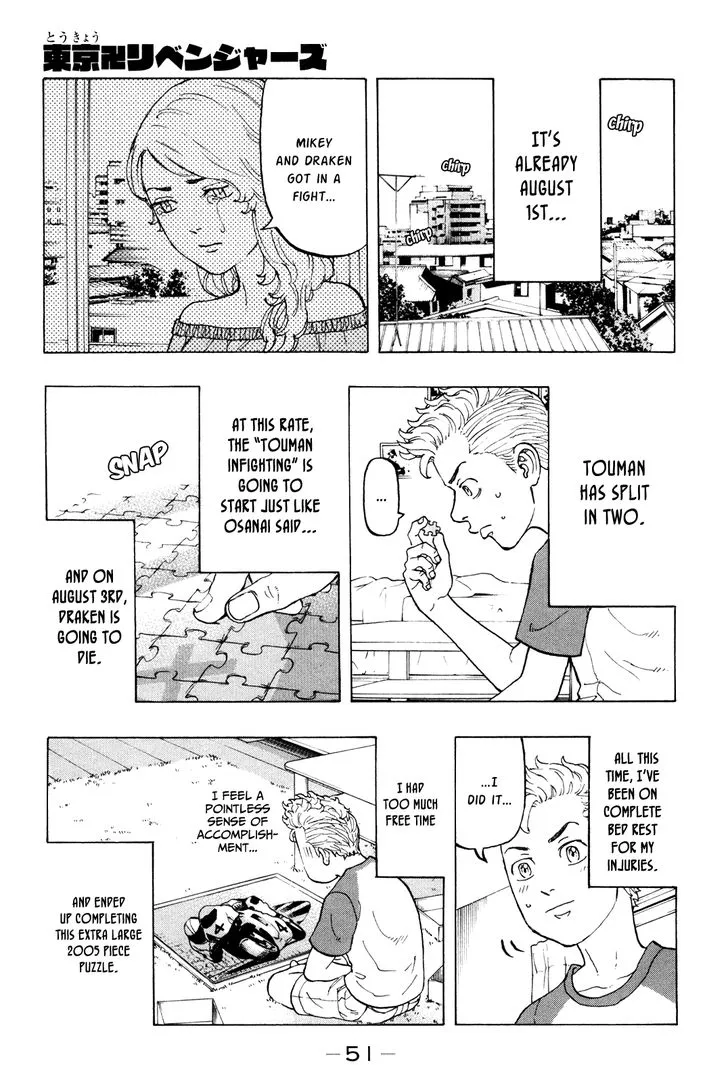Read Tokyo Revengers chapter 17 image 1 on Lezhin