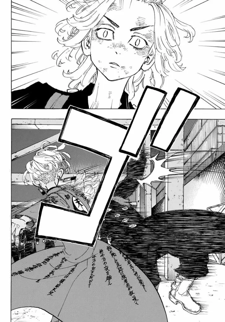 Read Tokyo Revengers chapter 173 image 1 on Lezhin