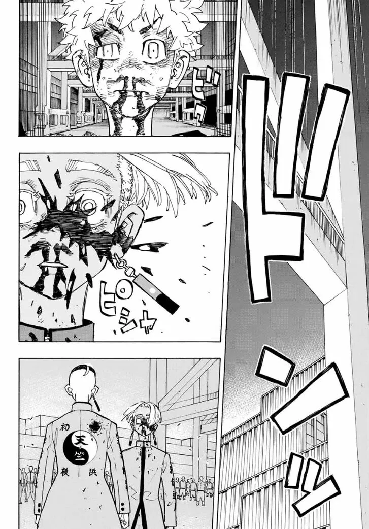 Read Tokyo Revengers chapter 175 image 16 on Lezhin