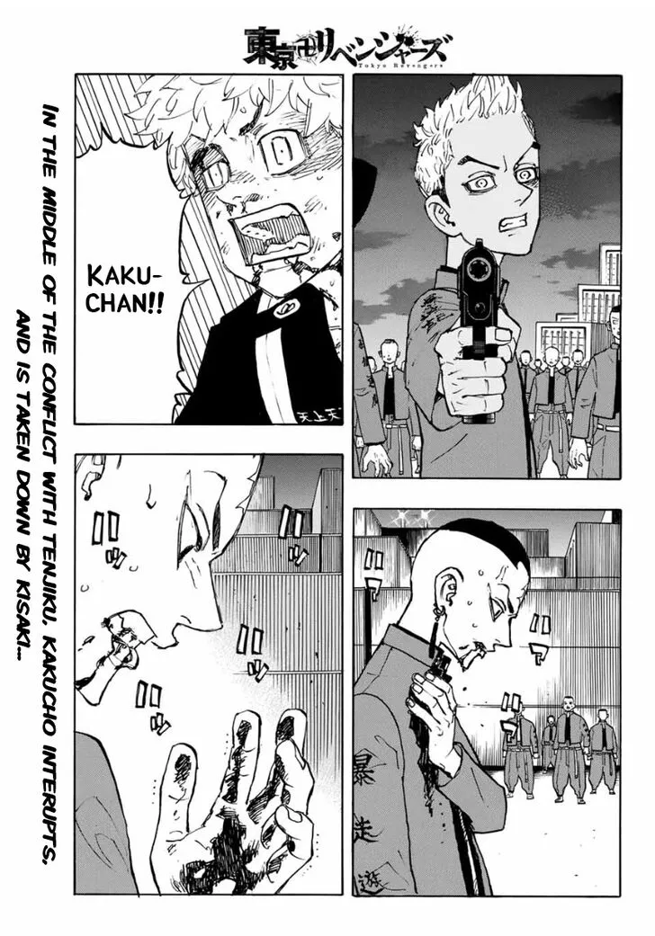 Read Tokyo Revengers chapter 176 image 0 on Lezhin