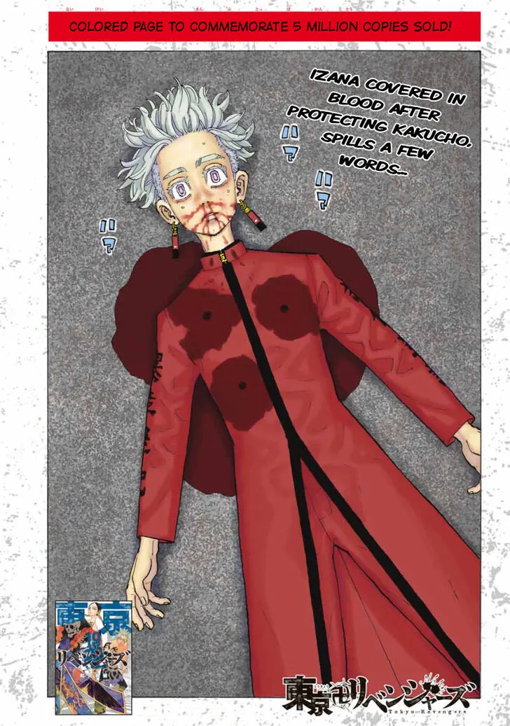Read Tokyo Revengers chapter 177 image 0 on Lezhin