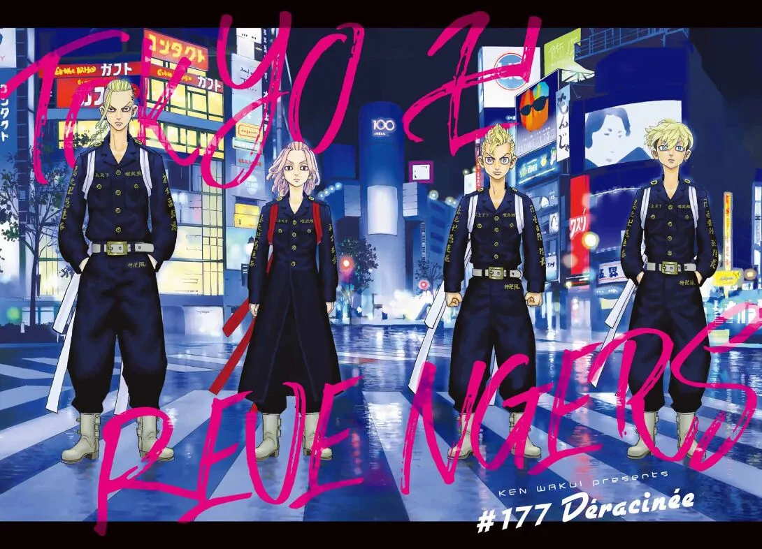 Read Tokyo Revengers chapter 177 image 1 on Lezhin