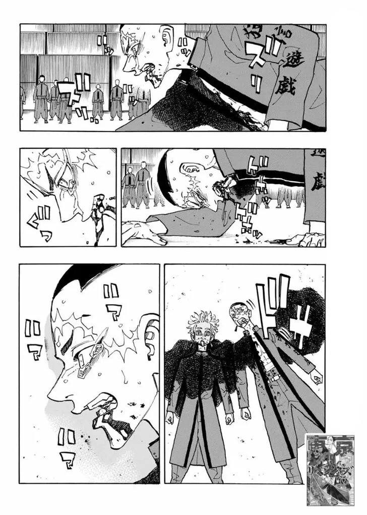 Read Tokyo Revengers chapter 178 image 2 on Lezhin