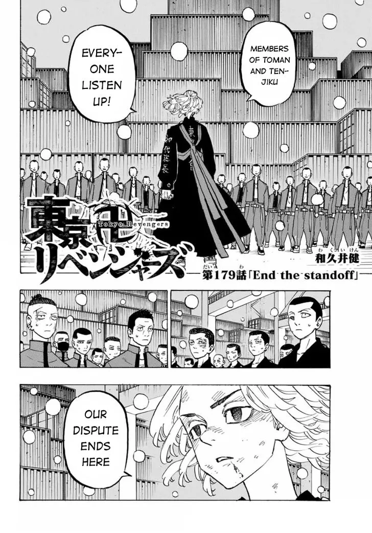 Read Tokyo Revengers chapter 179 image 1 on Lezhin