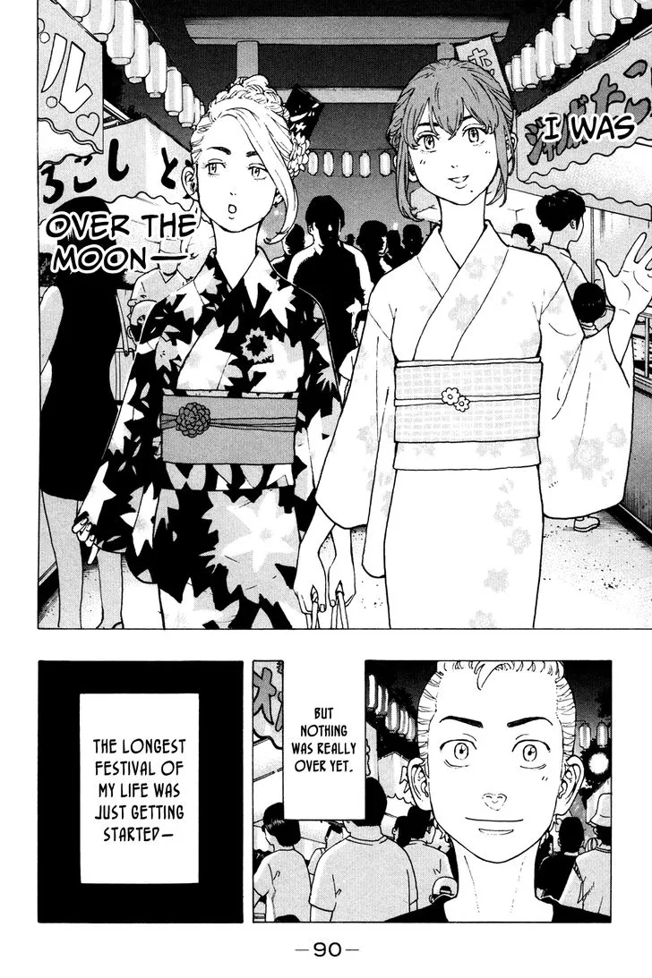 Read Tokyo Revengers chapter 18 image 19 on Lezhin