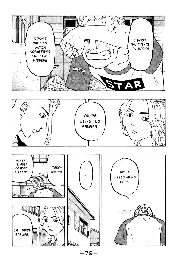 Read Tokyo Revengers chapter 18 image 8 on Lezhin