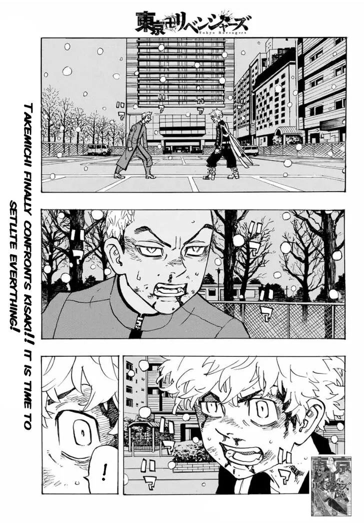 Read Tokyo Revengers chapter 181 image 0 on Lezhin