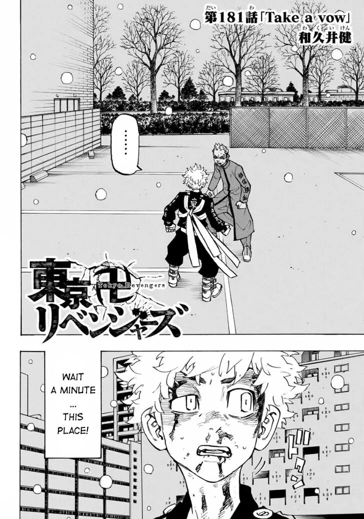 Read Tokyo Revengers chapter 181 image 1 on Lezhin