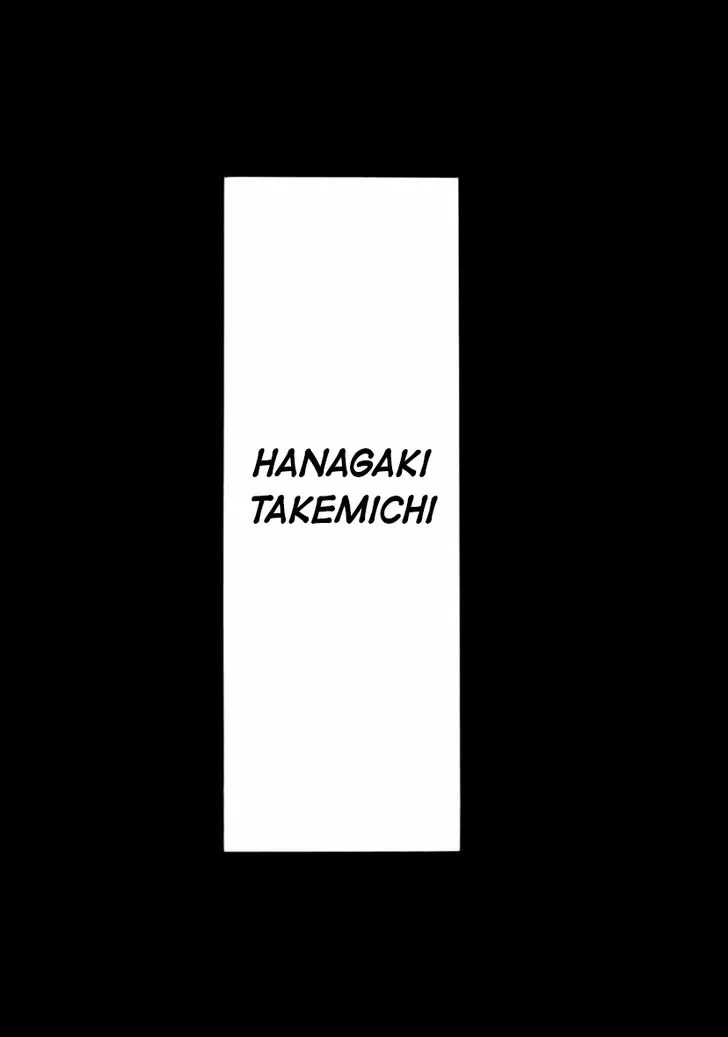 Read Tokyo Revengers chapter 182 image 16 on Lezhin
