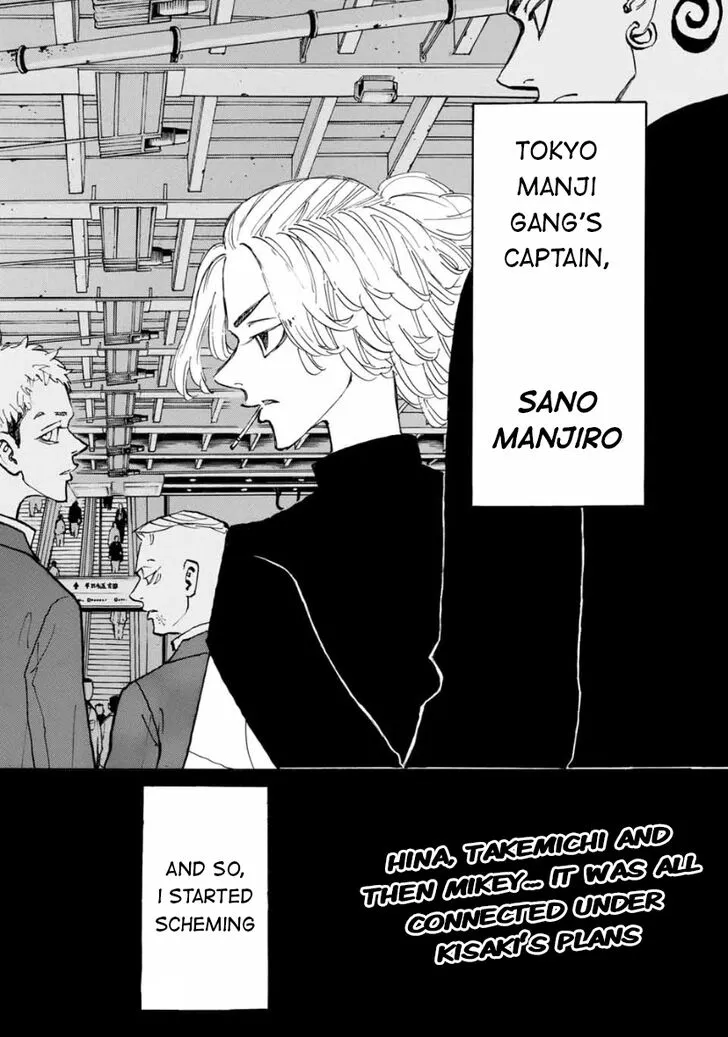 Read Tokyo Revengers chapter 182 image 20 on Lezhin