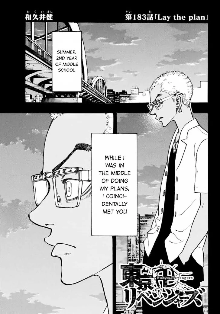 Read Tokyo Revengers chapter 183 image 0 on Lezhin