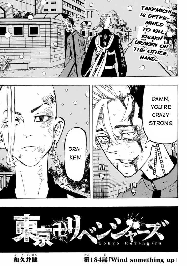 Read Tokyo Revengers chapter 184 image 0 on Lezhin