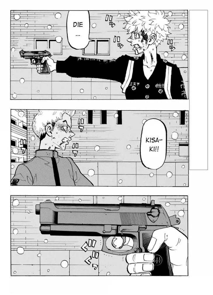 Read Tokyo Revengers chapter 184 image 1 on Lezhin