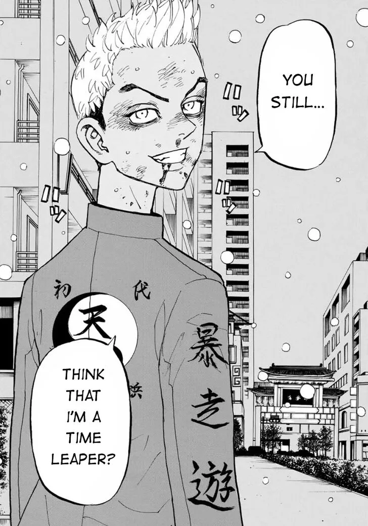 Read Tokyo Revengers chapter 184 image 12 on Lezhin