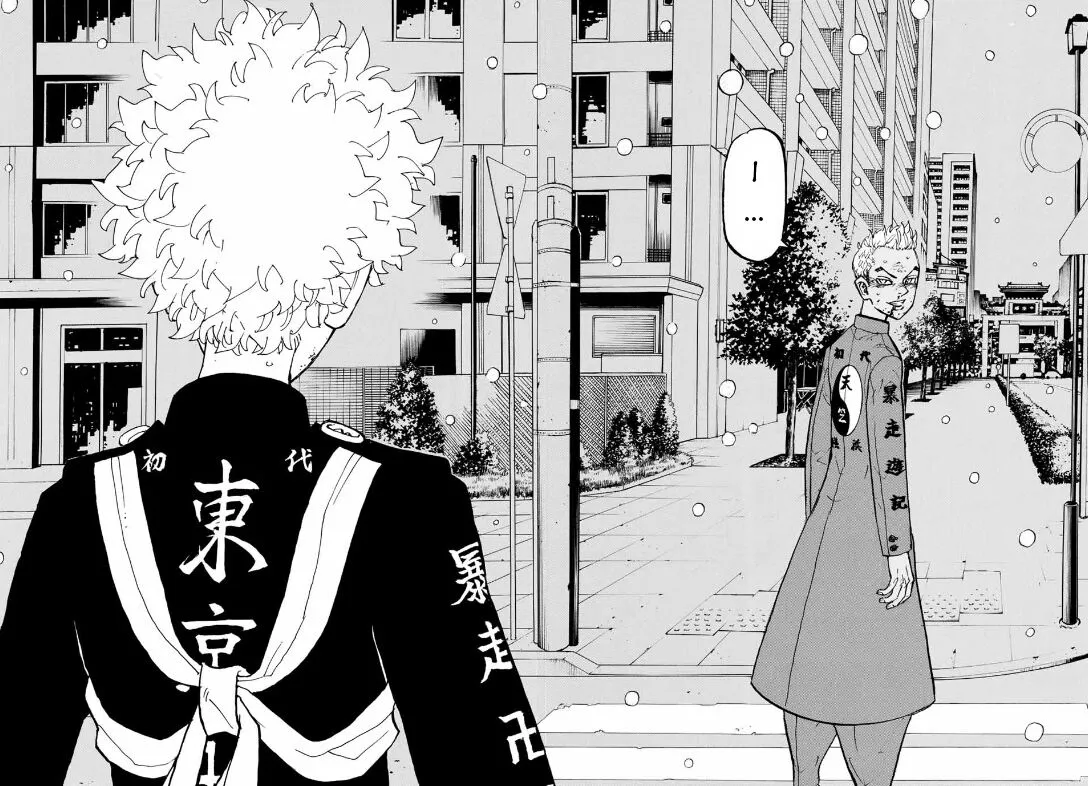 Read Tokyo Revengers chapter 184 image 14 on Lezhin